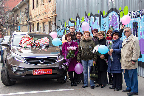 Загрузка ...