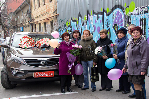 Загрузка ...