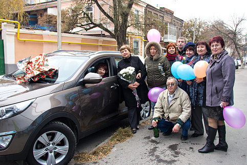 Загрузка ...