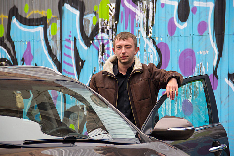 Загрузка ...