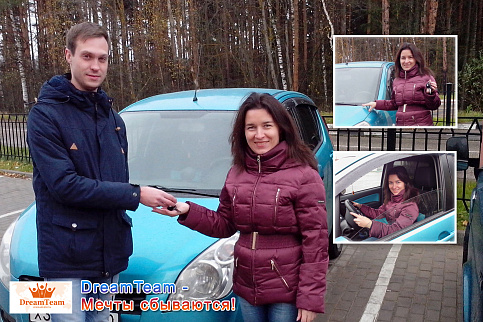 Загрузка ...