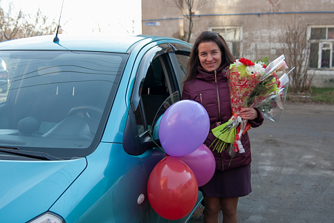 Загрузка ...