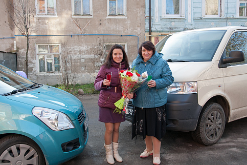 Загрузка ...