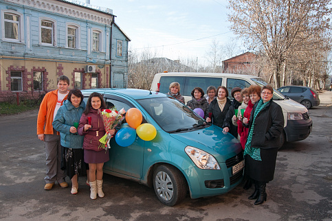 Загрузка ...