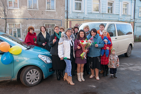 Загрузка ...