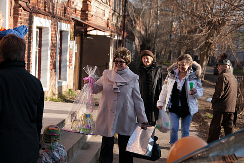 Загрузка ...