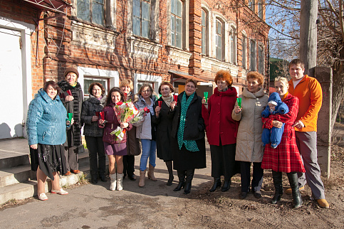 Загрузка ...