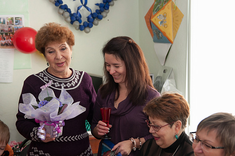 Загрузка ...