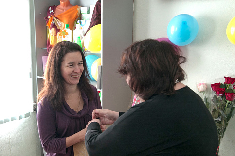 Загрузка ...