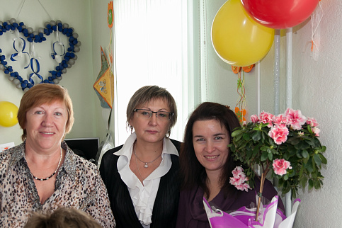 Загрузка ...