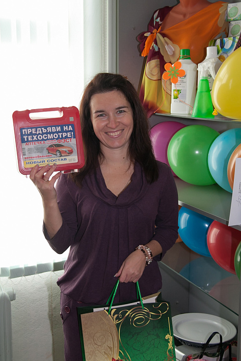 Загрузка ...