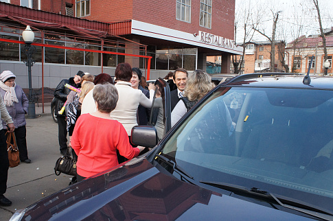 Загрузка ...