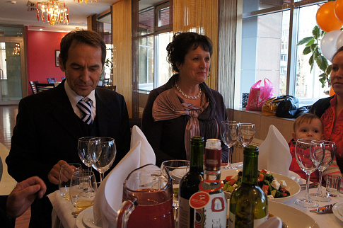 Загрузка ...