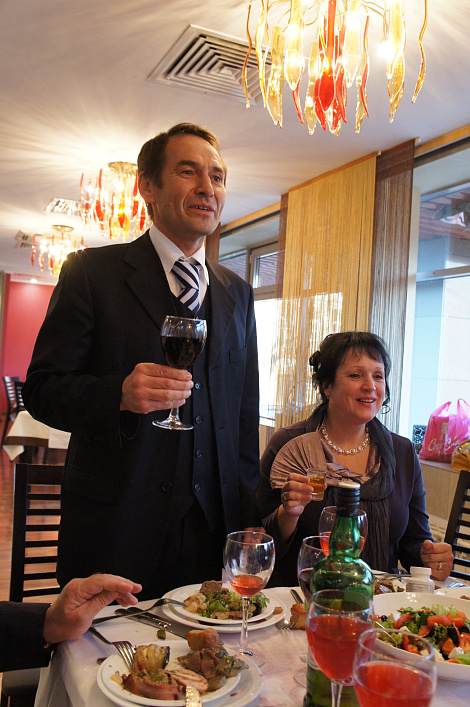 Загрузка ...