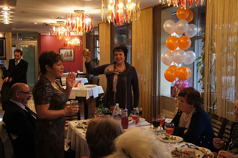 Загрузка ...