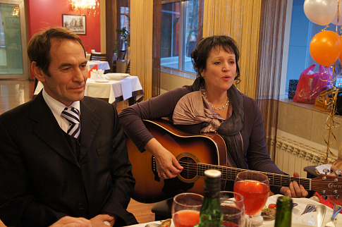 Загрузка ...