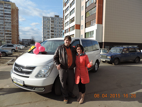 Загрузка ...