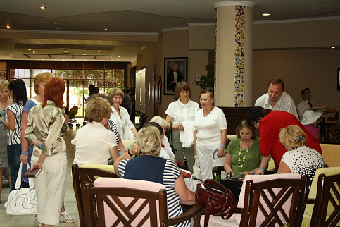 Загрузка ...