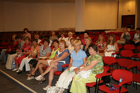 Загрузка ...