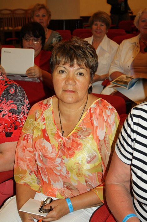 Загрузка ...