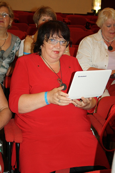 Загрузка ...