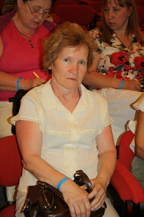 Загрузка ...