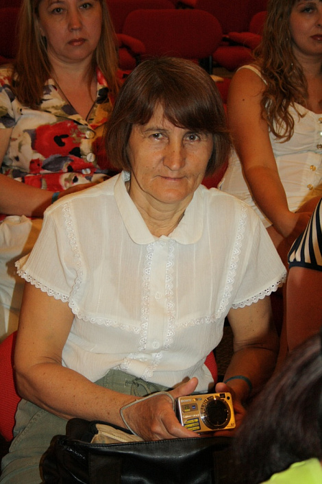 Загрузка ...