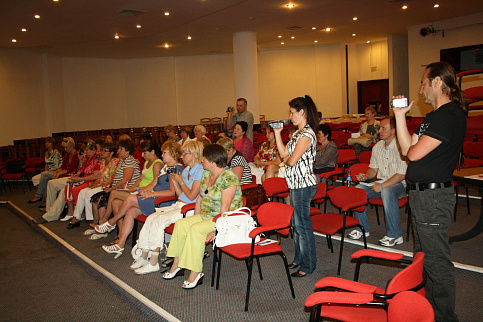 Загрузка ...