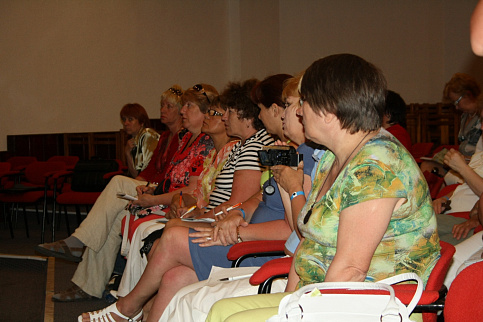 Загрузка ...