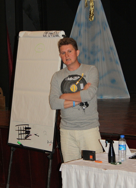 Загрузка ...