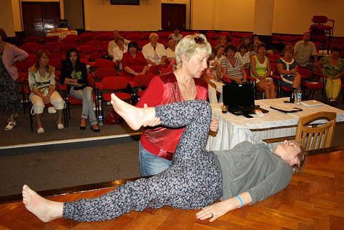 Загрузка ...