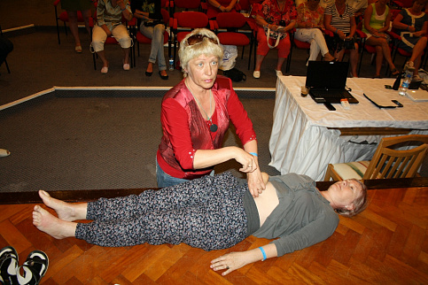 Загрузка ...