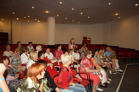 Загрузка ...