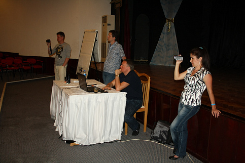 Загрузка ...