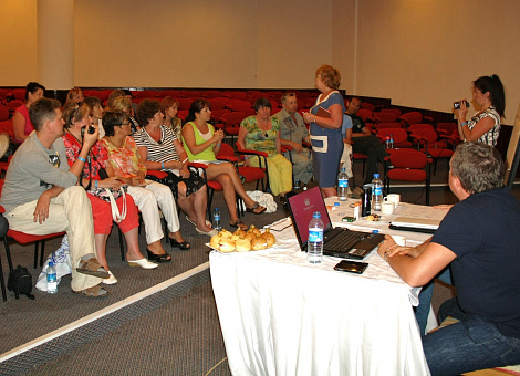 Загрузка ...