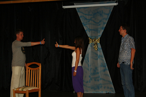 Загрузка ...