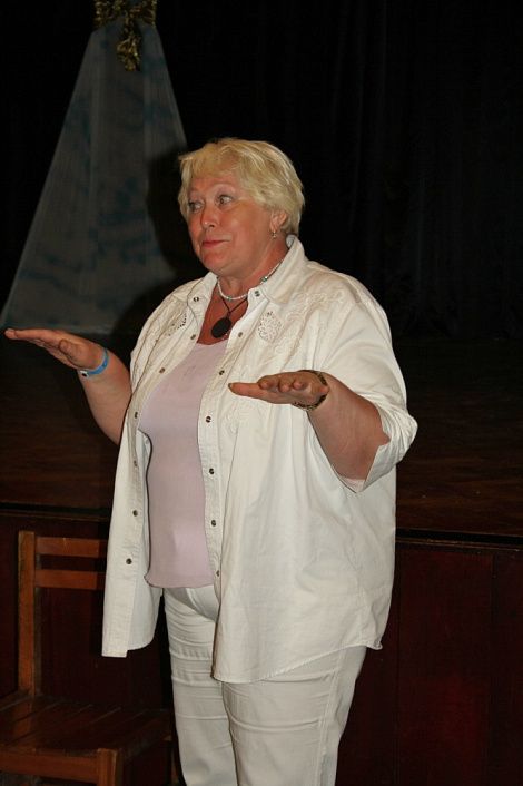 Загрузка ...