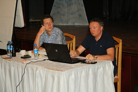 Загрузка ...