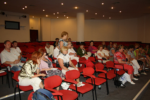 Загрузка ...