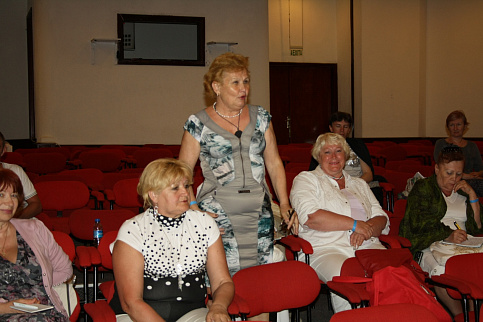 Загрузка ...