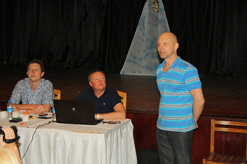 Загрузка ...