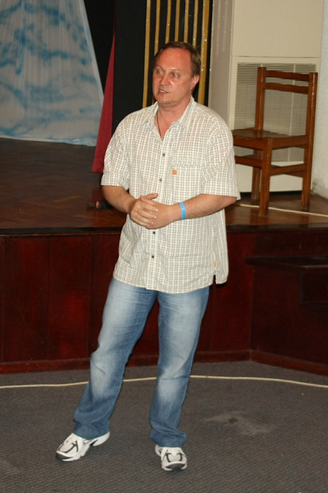 Загрузка ...