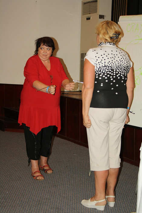 Загрузка ...