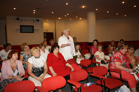 Загрузка ...