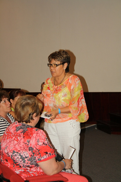 Загрузка ...