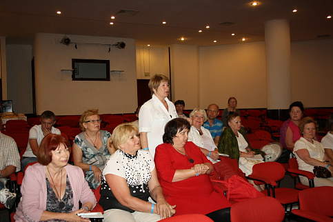 Загрузка ...