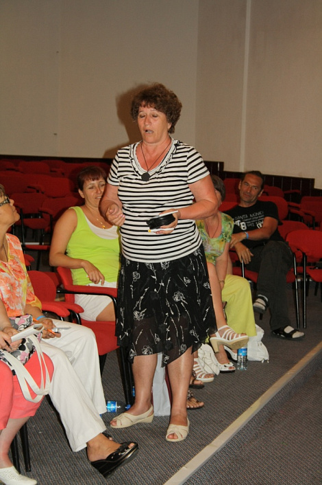 Загрузка ...