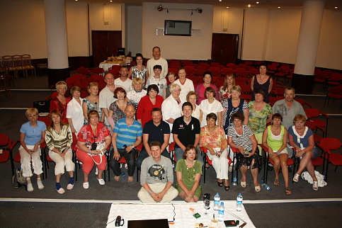 Загрузка ...