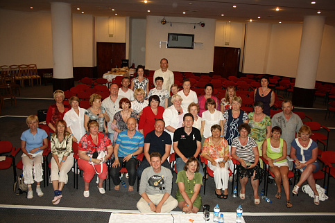 Загрузка ...