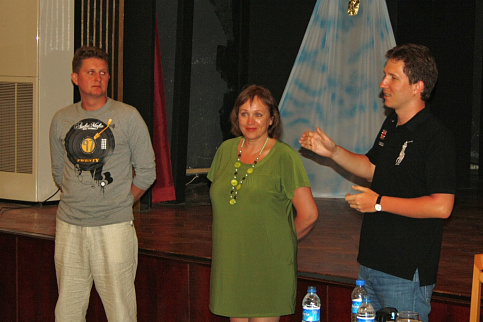 Загрузка ...